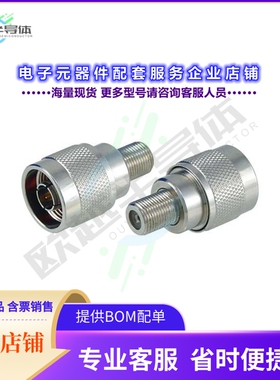 AXA-NMFF[连接器COAX ADAPT N TO F]