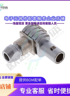 FLA.00.250.CTAC31[连接器CONN NIMCAMA PLG R/A 50OHM SOLDR]