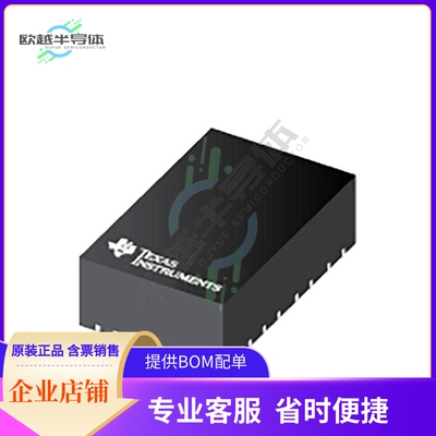 TPSM63603EXTRDHR【36-V, 3-A STEP-DOWN POWER MODULE】