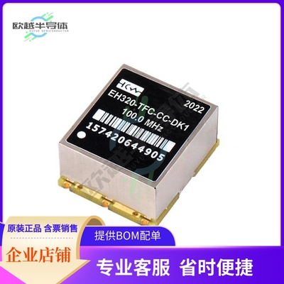 EH320-TFC-CC-DK1-010.0M《XTAL OSC OCXO 10.0000MHZ TFCS》