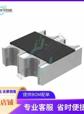 EXB-V4V393JV【RES ARRAY 2 RES 39K OHM 0606】