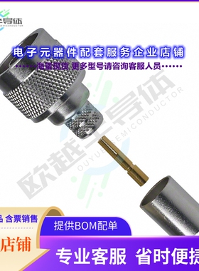 172102H243RP[连接器CONN RP-N PLUG STR 50 OHM CRIMP]