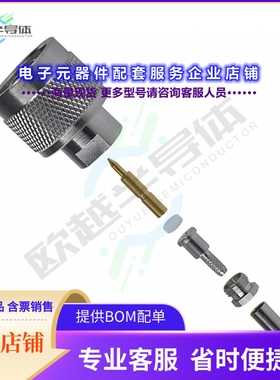 172128[连接器CONN N PLUG STR 50 OHM CRIMP]