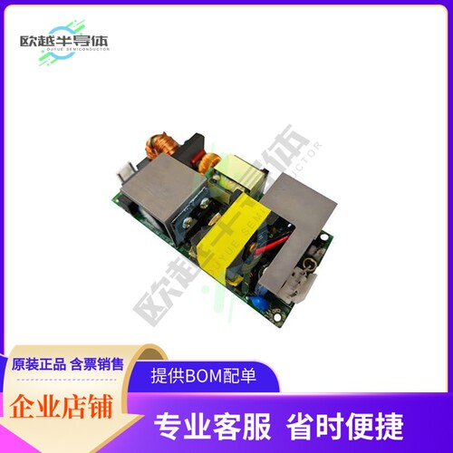 OPS2X4-150-15-A-1-CU【AC/DC CONVERTER 15V 100W】