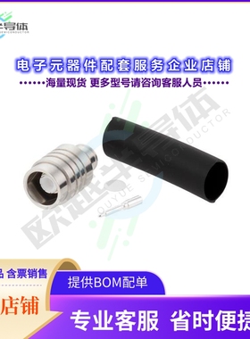 PE45672[连接器NEX10 Male Low PIM Quick Lock Co]