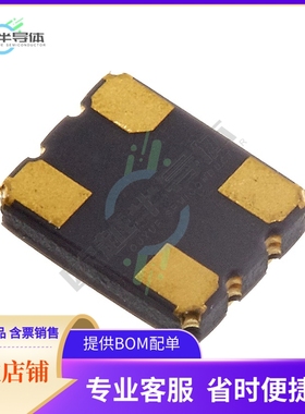 RTV-124EF13P-S-12.800-TR《XTAL OSC VCTCXO 12.8MHZ 3V CLP》