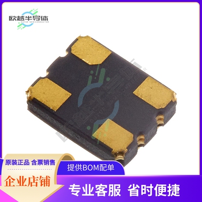 RTXE-104ED333-C-30.000-TR《XTAL OSC TCXO 30MHZ 3.3V HCMOS》