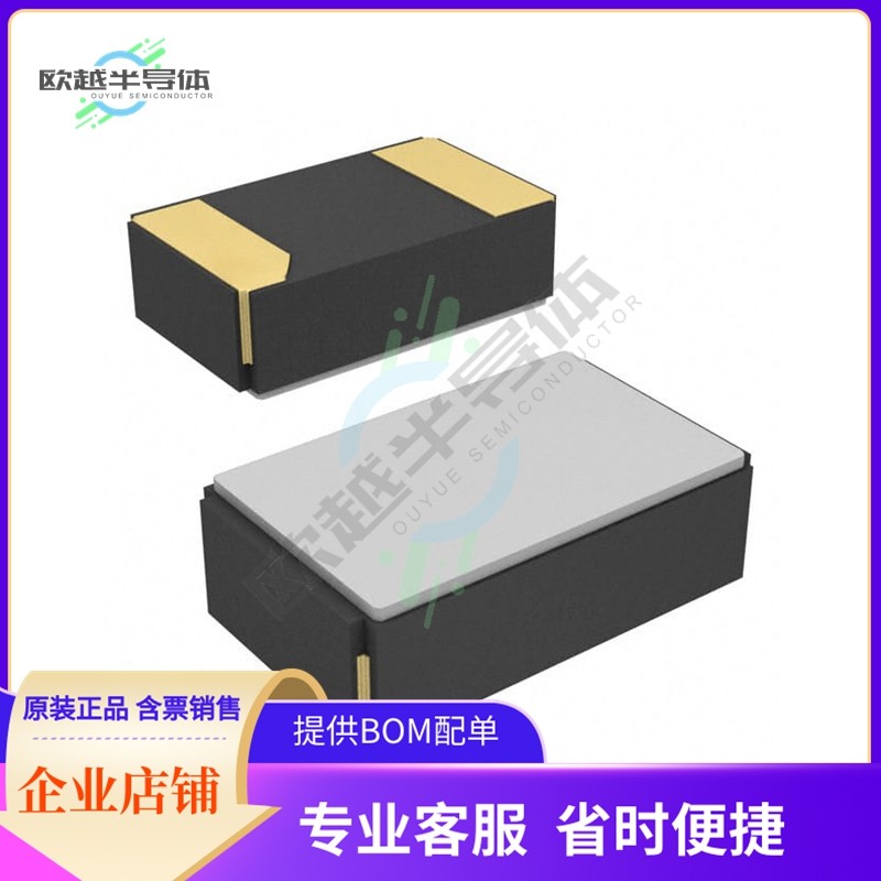 ECS-.327-7-1210-TR《CRYSTAL 32.7680KHZ 7PF SMD》,模玩/动漫/周边/娃圈三坑/桌游,无人机/穿越机/穿越机配件,淘宝优惠券,粉丝福利购,淘宝优惠卷