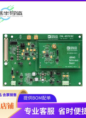 数模转换评估板EVAL-AD5791SDZ【BOARD EVAL FOR AD5791】