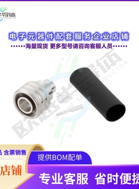 PE45677[连接器2.2-5 Male Low PIM Quick Lock Co]