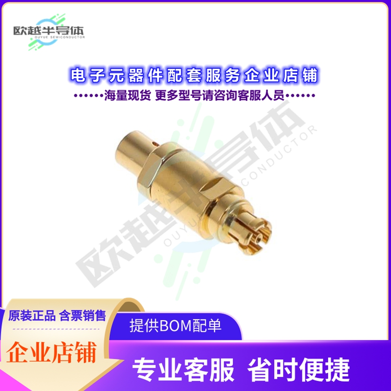 2406839-1[连接器SSMP FEMALE S/T FOR .034 INCH SE]