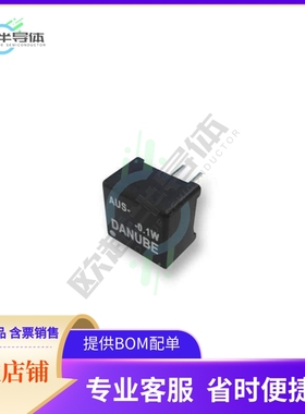 AUS-03.303.3-0.1W【DC DC CONVERTER 3.3V IN, 3.3V OU】