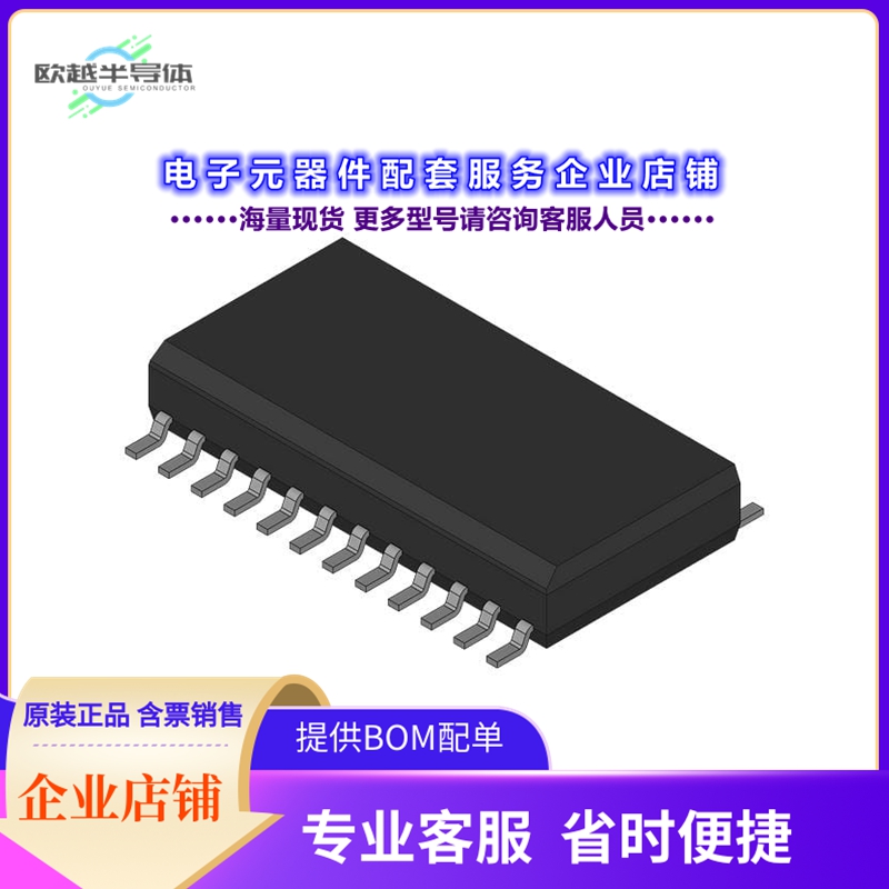 SN74ALS652A-1D 【IC BUS TRANSCEIVER DUAL 24SOIC】