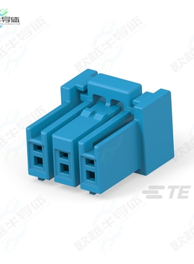 2420266-3[连接器SOCKET HSG 3P BLUE HCI 4.0 PITCH]