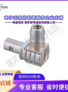FLA.00.250.CTAC29[连接器CONN NIMCAMA PLG R/A 50OHM SOLDR]