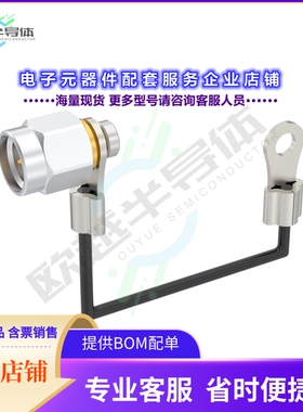 R404N05121[连接器TERMINATION: SMA M 18 GHZ 1W WIT]