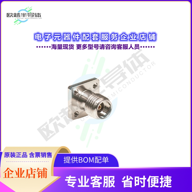FRF40-005-12[连接器2.92 mm  (40GHz) Field Replaceab]