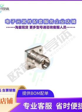 FRF40-005-12[连接器2.92 mm  (40GHz) Field Replaceab]