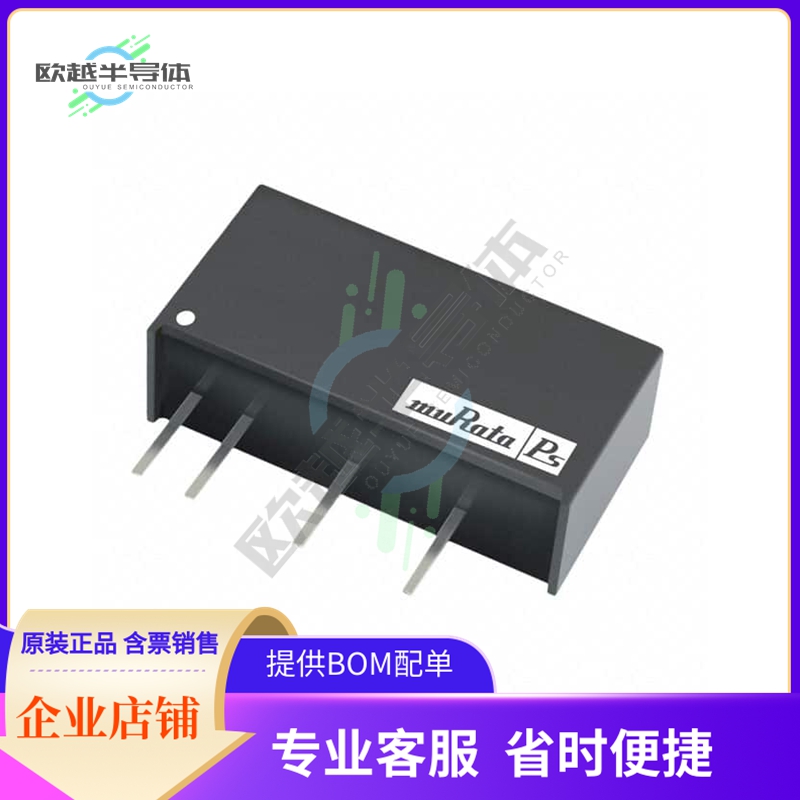 MEV1S4815SC【DC DC CONVERTER 15V 1W】