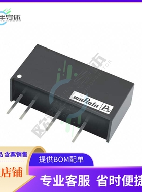 HPR400C【DC DC CONVERTER 5V 750MW】