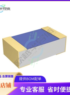 CHPHT0603K2371FGT【RES SMD 2.37KOHM 1% 0.0125W 0603】