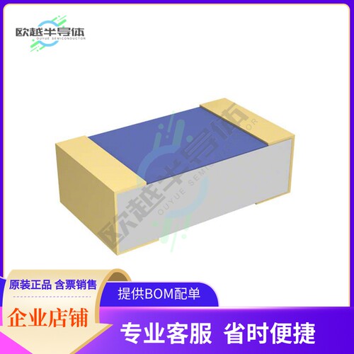 CHPHT0603K2611FGT【RES SMD 2.61KOHM 1% 0.0125W 0603】