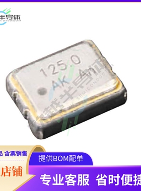 S3M05T-25.000-X-R《XTAL OSC XO 25.0000MHZ HCMOS SMD》