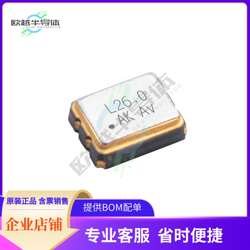 S33305T-48.000-CT《XTAL OSC XO 48.0000MHZ HCMOS SMD》
