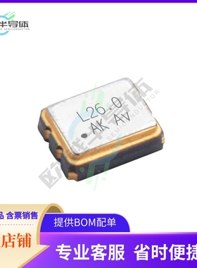 S333025T-48.000-X-M《XTAL OSC XO 48.0000MHZ HCMOS SMD》