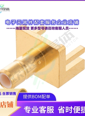 FMCN44137[连接器CONN JACK SOLDER SMB]