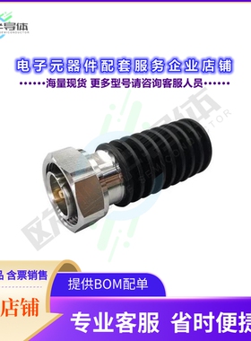 65010_716-50-1/033_NE[连接器COAXIAL TERMINATION, 50 OHM, 7/1