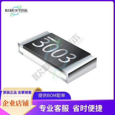 CR2512AFX-2202EAS【RESA-AS 2512 22K 1% 1W TC100】