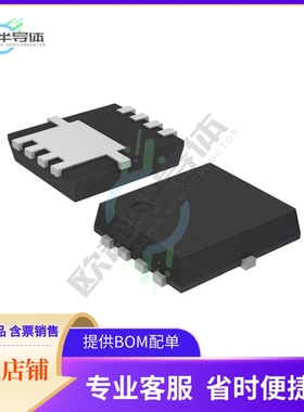 TPH2R506PL,L1Q《MOSFET N-CH 60V 100A 8SOP》