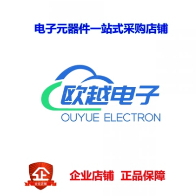 R5S72640W144FP#U0【IC MCU 32BIT ROMLESS 208LQFP】