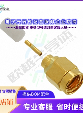 132102RP[连接器CONN RPSMA PLUG STR 50OHM SOLDER]