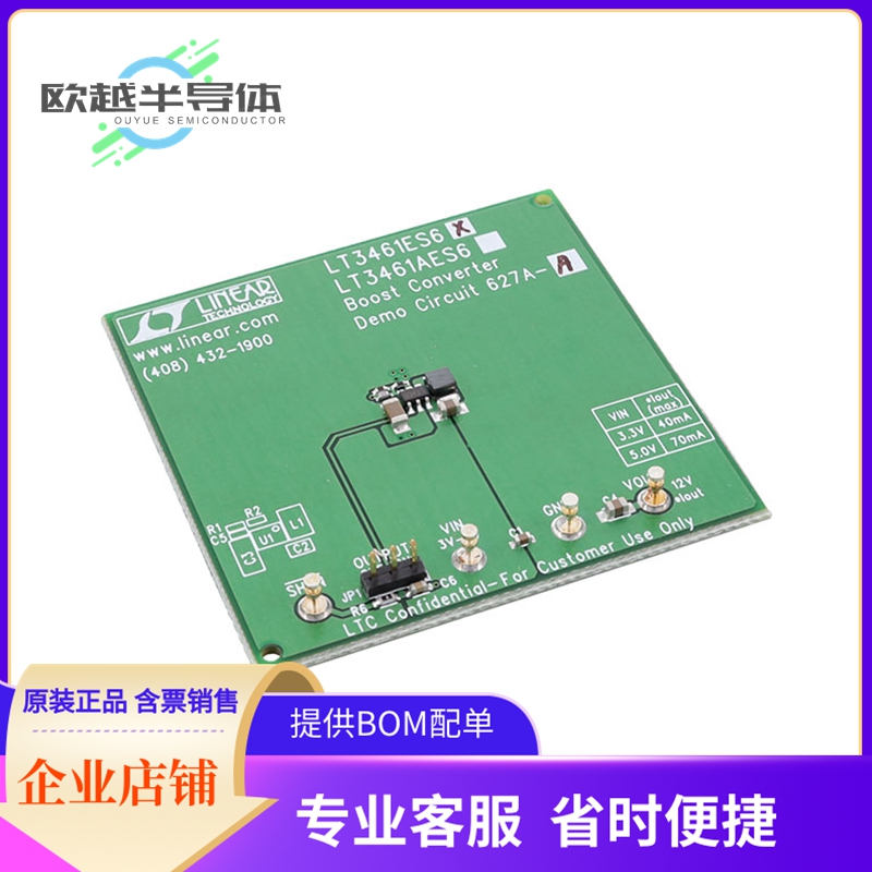 电源评估板 DC627A-A【BOARD DEMO FOR LT3461ES6】