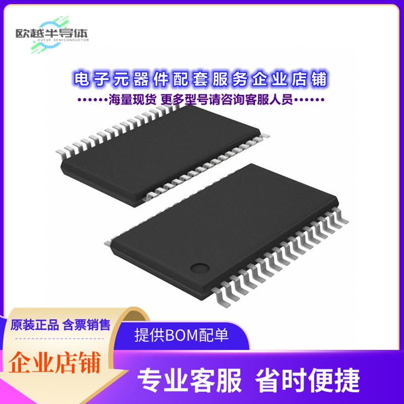 NJW1110V-TE1 【IC AUDIO SIGNAL PROCESSOR 32SSOP】