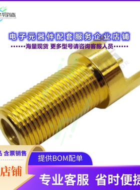 FSF55MGT-P-10A-X7[连接器F JACK END  PCB 75 OHM]