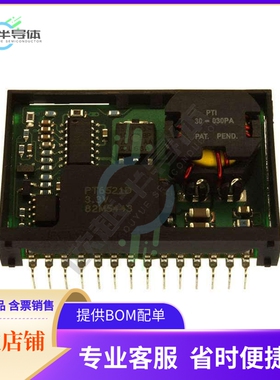 PT6522D【DC DC CONVERTER 1.5V 8A】