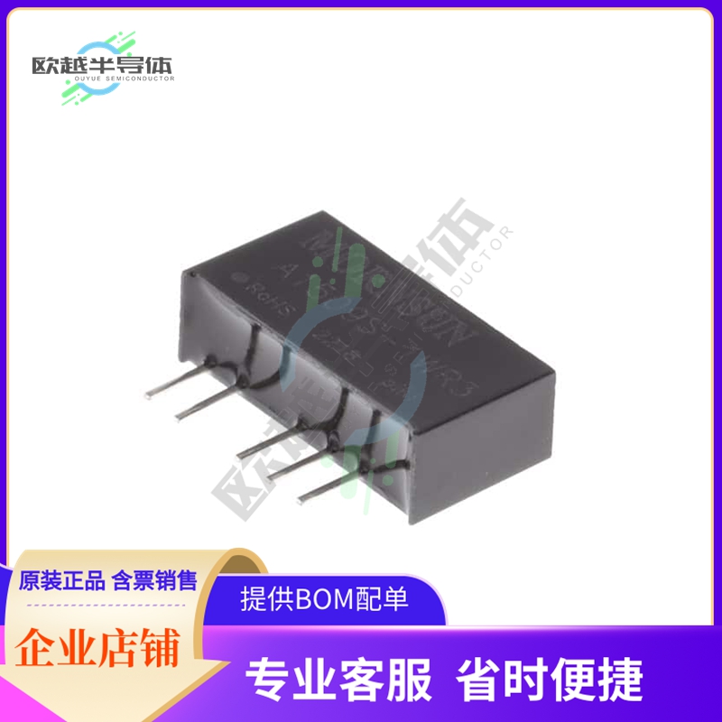 A1509S-1WR3【DC DC CONVERTER +/-9V 1W】