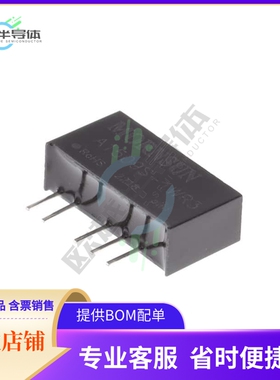 A1509S-1WR3【DC DC CONVERTER +/-9V 1W】