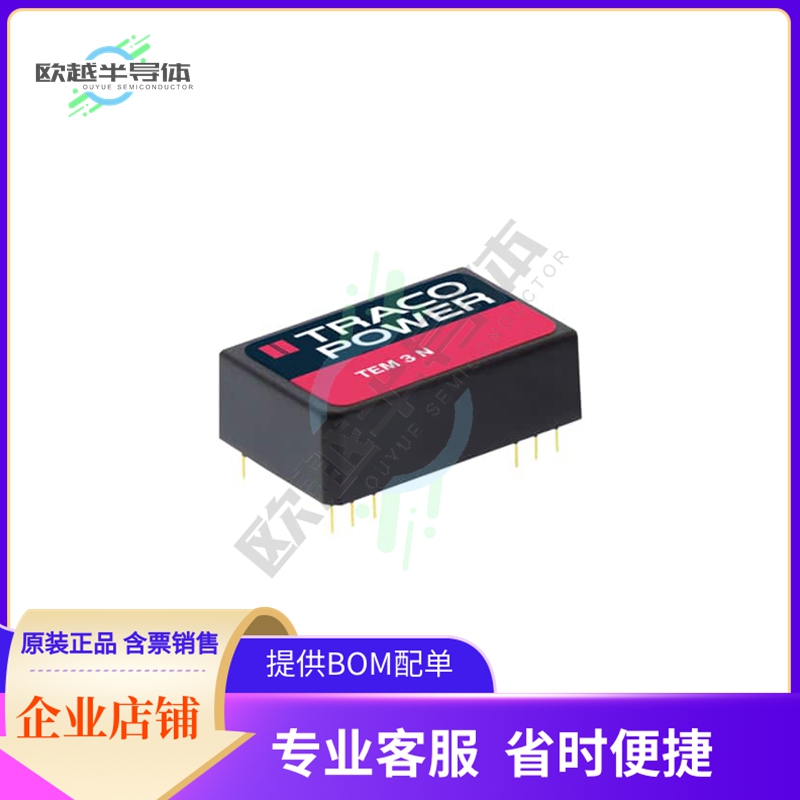 TEM 3-0522N【DC DC CONVERTER +/-12V 3W】