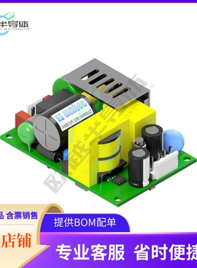 AMEOF120-15SHAMJZ-B【AC/DC CONVERTER 15V 114W】