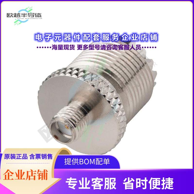 RSA-3475[连接器COAX ADAPT SMA TO UHF]