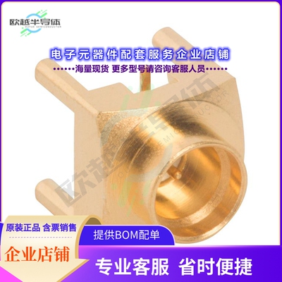 SMP-MSSB-PCT-NM[连接器SMP STRAIGHT PCB SMOOTH BORE JAC]