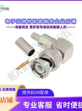 PE4298[连接器BNC Male Right Angle Connector C]