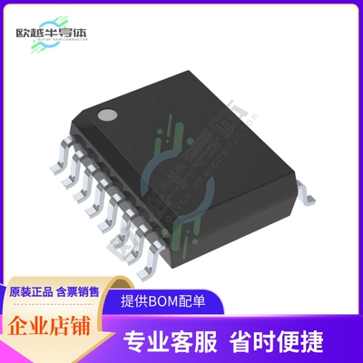 UCC12050DVER【DC DC CONVERTER 3.3V 5V 500MW】