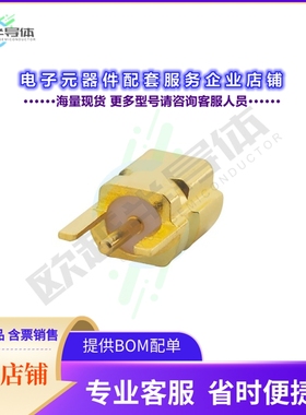 EMPCB.MMCXFSTJ.A.HT[连接器CONN MMCX JACK STR 50OHM EDGEMNT]