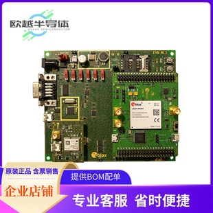 LTE EVAL LENA 1BIS CAT R8001M10 射频评估板EVK 00C