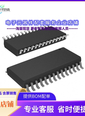 BD37531FV-E2 【IC AUDIO TONE PROCESSOR 28SSOPB】